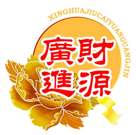 足球竞彩胜负平都买可以吗,足球竞彩有赢很多钱的人吗