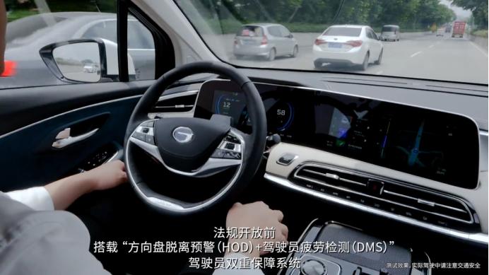 特斯拉l3安全性怎么样,特斯拉的bug被修复了