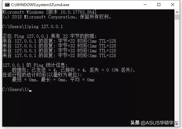 网卡灯亮但无法连接网络,网卡灯正常但是连不上网