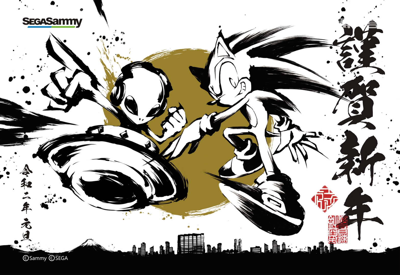 各厂商发布新年祝福,各游戏新年祝福