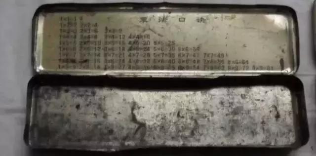 徐州1980-1994年出生的人抓紧看！再也回不去的年代！哭也要看完