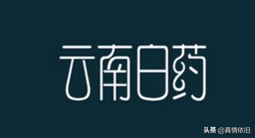 遭罪的烫伤，谁之错？