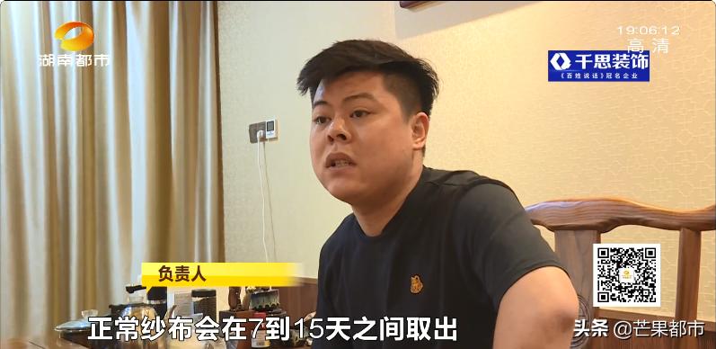 擤鼻涕擤出纱布,擤鼻涕擤出来血块