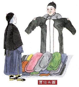 中国古代市井图片大全,广州古代市井民俗图