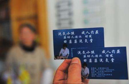 3.15晚会被曝光的产品,今年315点名的母婴产品有哪些