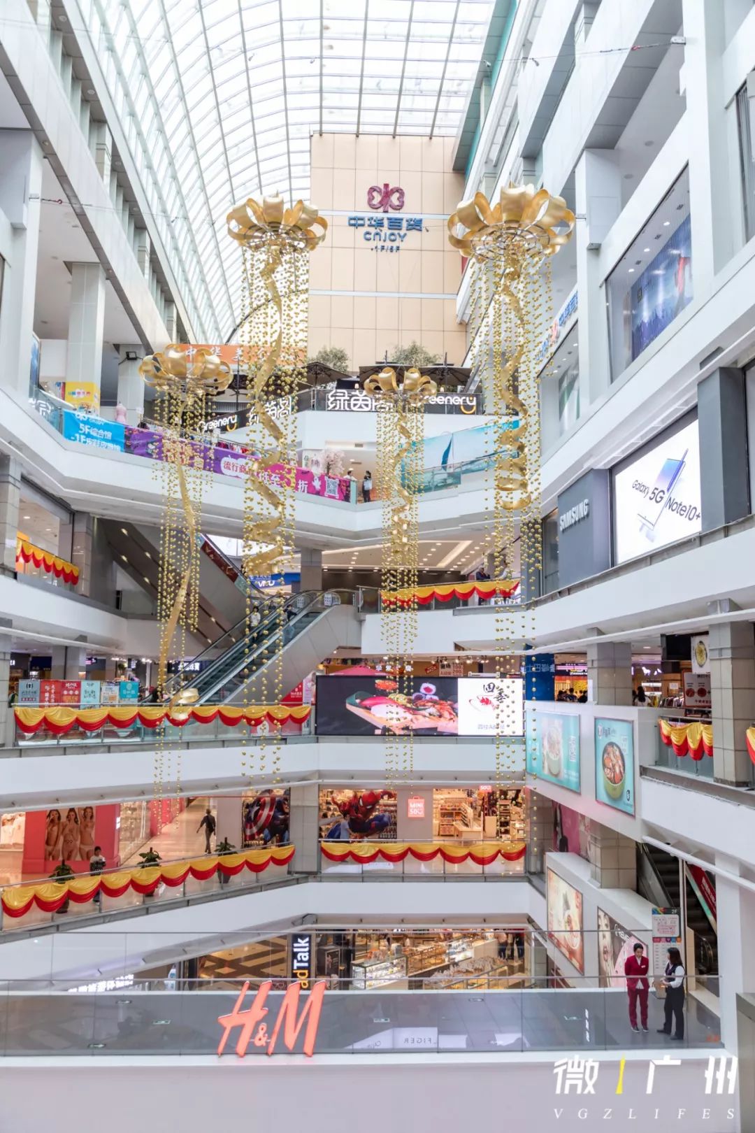 广州地标中华广场,广州中华广场全景