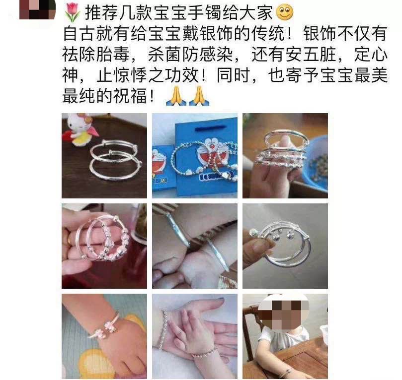 八个月吃鹅蛋去胎毒吗,吃鹅蛋去胎毒了吗