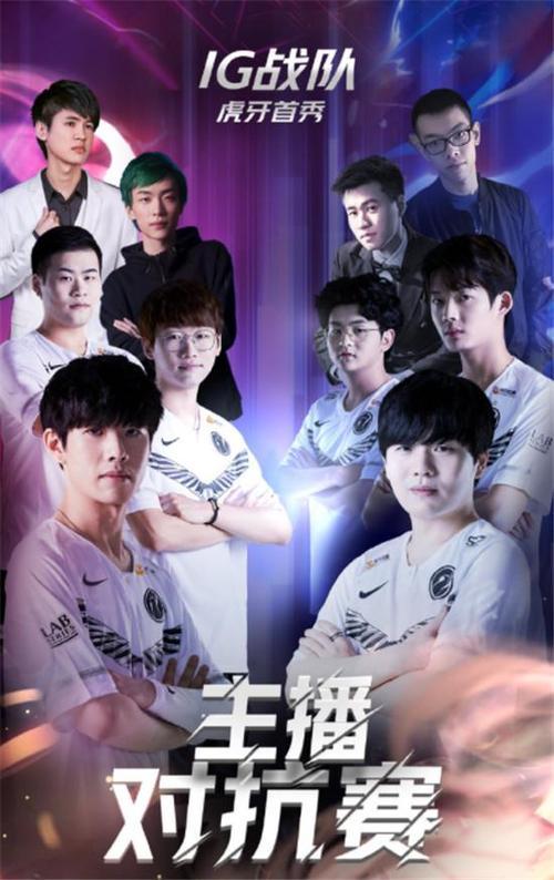 theshy的锐雯上过赛场吗,霸哥theshysolo锐雯