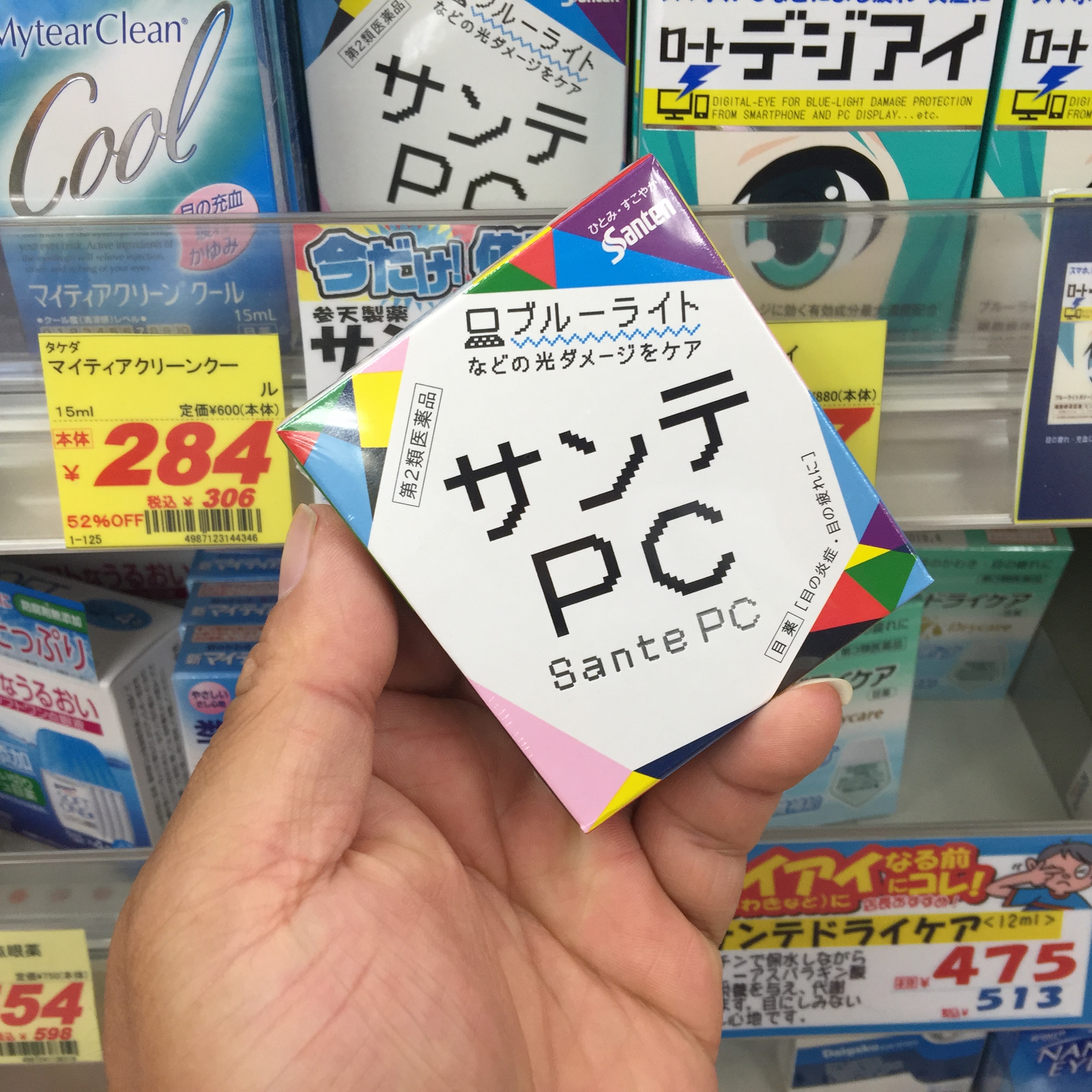 眼睛保护用什么滴眼液好,滴眼液的正确使用方法和注意事项