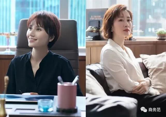 44岁陈数穿西装 (42岁陈数红色西装)