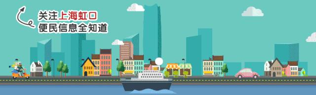 张晋蔡少芬上海街头,张晋蔡少芬上海游