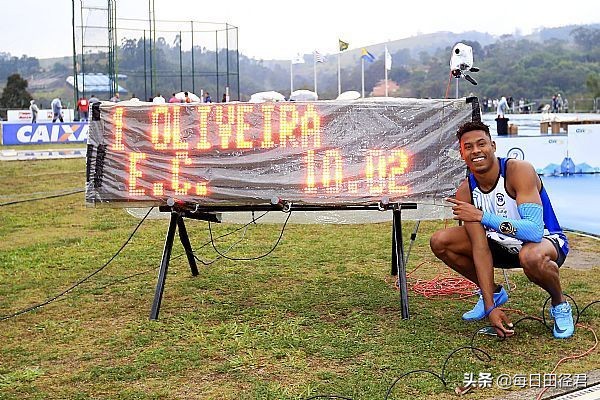 巴西接力赛夺冠,巴西短跑接力队