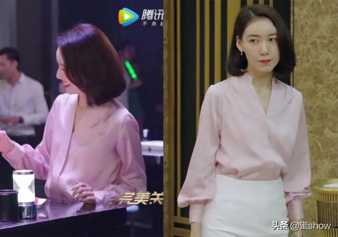 气质穿搭职场简约,陈数职场穿衣搭配