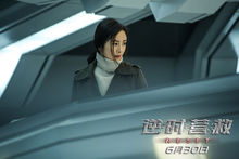 杨幂的个人经历,杨幂的经历