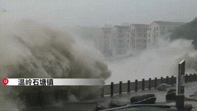 利奇马台风来袭提醒,台风“利奇马”来袭