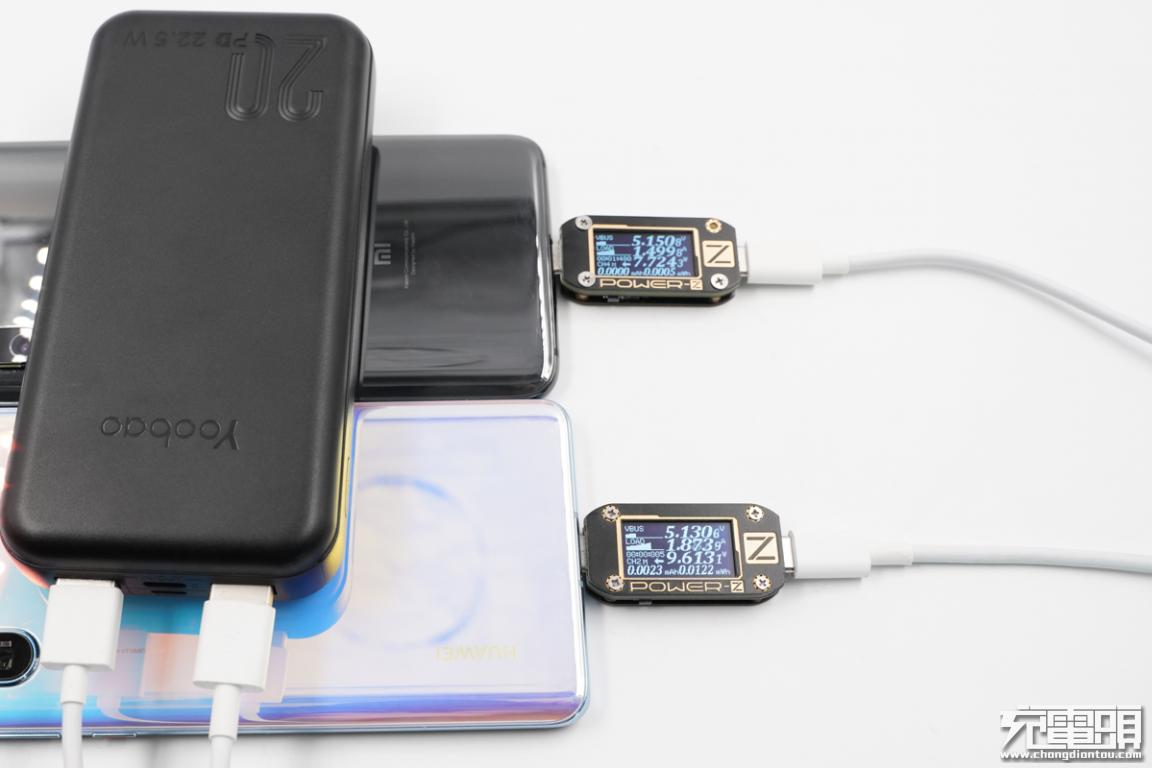 羽博苹果20瓦快充头,羽博苹果pd20w快充线