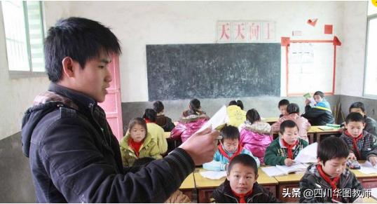 中外工资对比,国外教师和警察收入差距