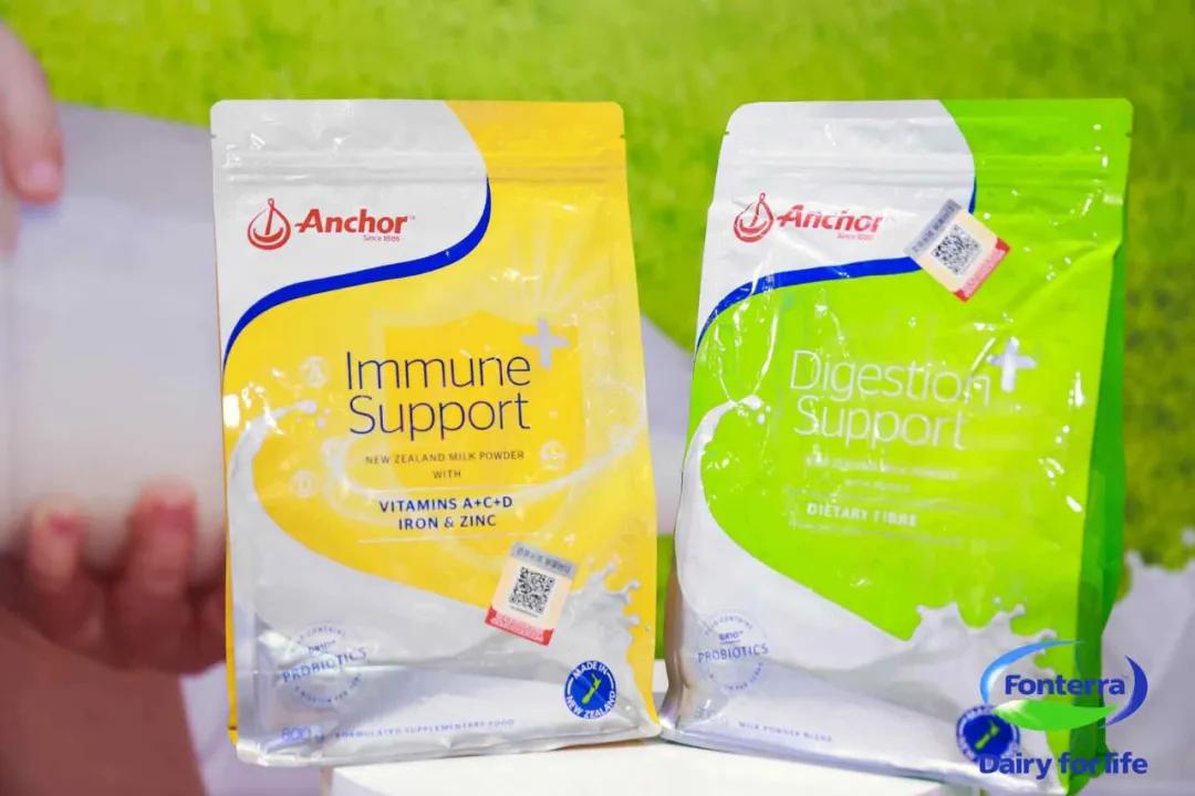 恒天然集团安佳,恒天然安佳和安怡