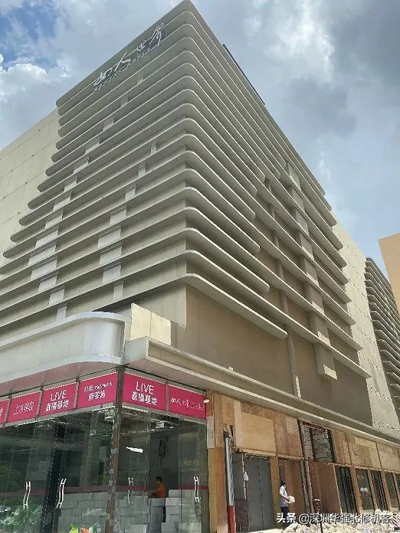从电子重镇到美妆圣地，深圳华强北从不放过任何一个风口