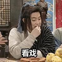 天舟文化深度分析雪球,天舟文化的财报数据