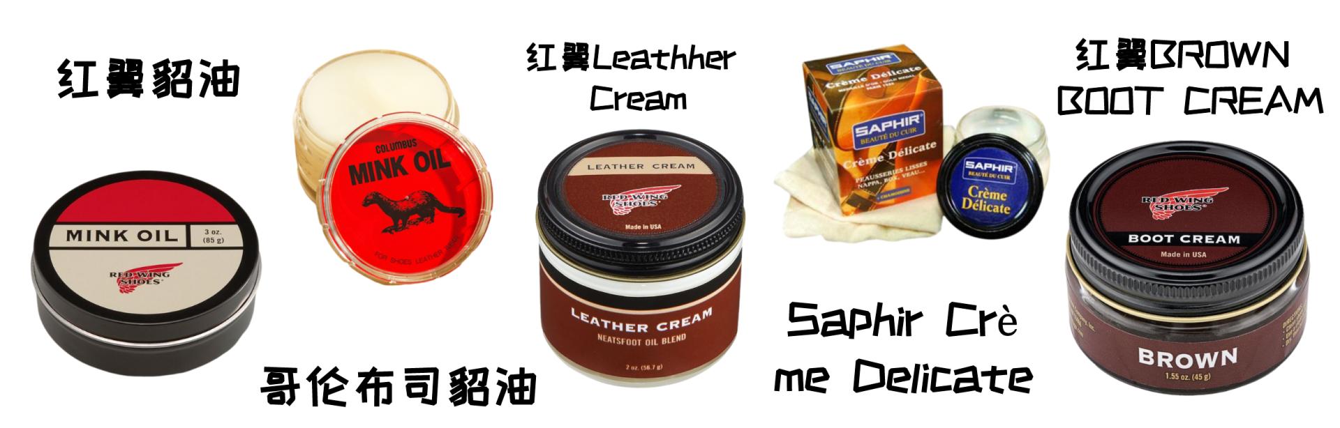 一双能穿很久的皮靴｜RedWing全系介绍