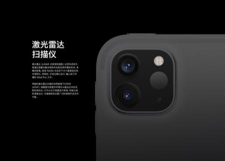 ipadpro2021加键盘可代替电脑吗,ipadpro2020款支持键盘打游戏吗