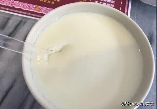 广州这些超正宗的双皮奶老店,广州13家好吃不贵早茶