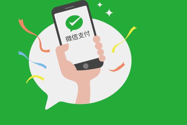 每天被身边的人吐槽会怎么样,微信改版遭5亿人吐槽