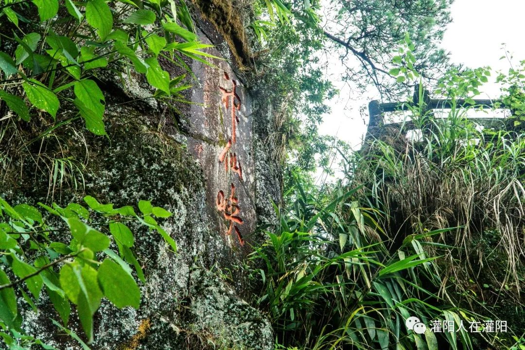 广西桂林灌阳县旅游,灌阳人在柳州