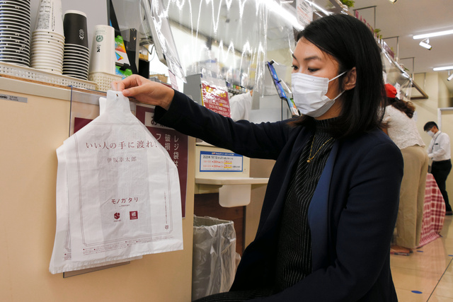 日本罗森在塑料袋上印小说，这环保创意给满分！