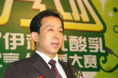 伊利胡利平事件,伊利胡利平简历