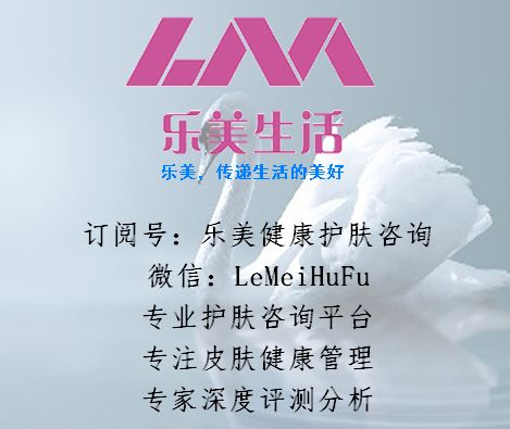 晓姿水光粉底液测评,晓姿抗糖白肌精华