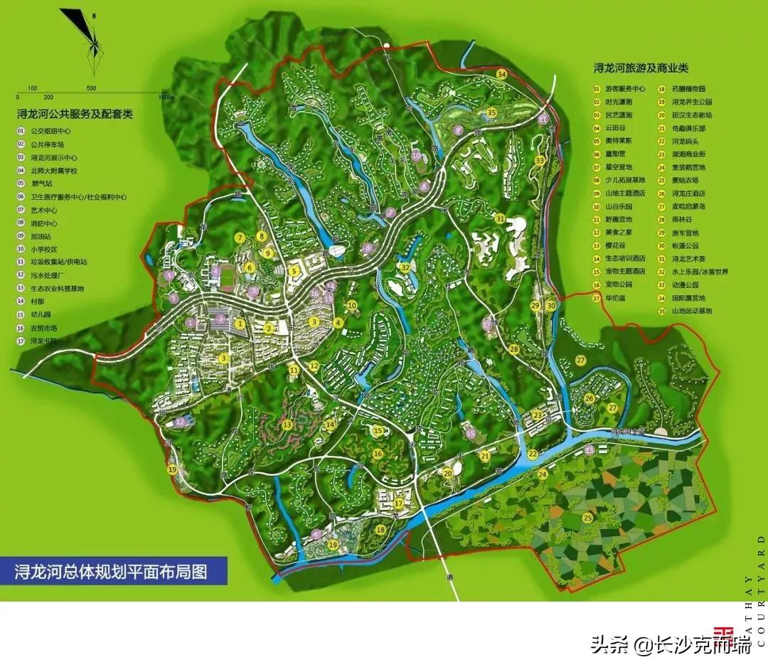 为什么长沙院子谁买谁上当,长沙院子最新进展