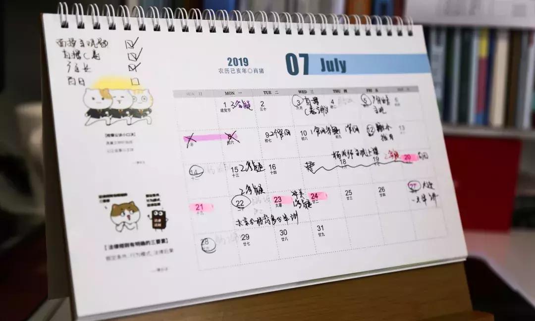 閲囪寮犳櫠瑙嗛,閲囪寮犳櫠