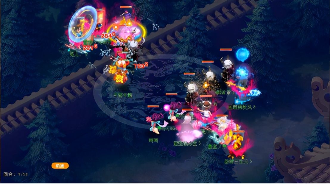 梦幻西游普陀山莲台仙子经脉,梦幻西游明秀园和普陀山