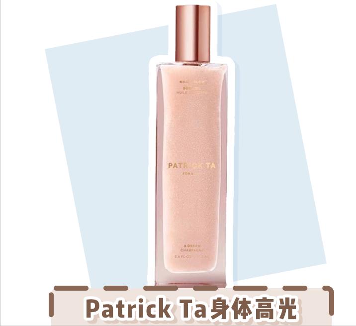 鞠式化妆大法,鞠式美妆思路