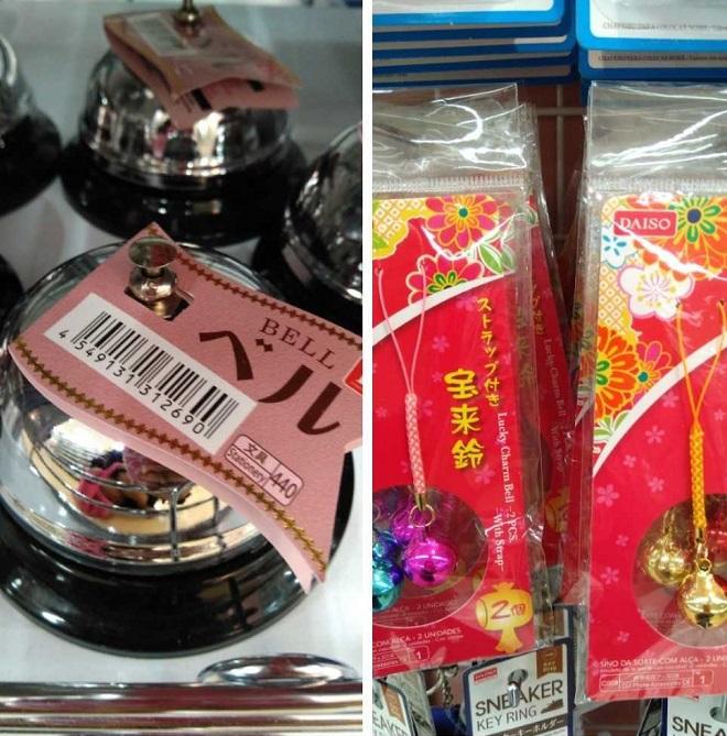 日本养老产品专卖店,推荐几款好用的老人护理产品
