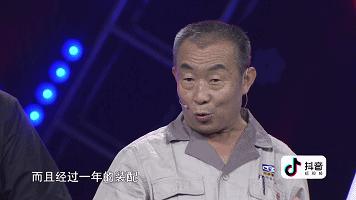 中国的骄傲山西,共和国工业长子的意义