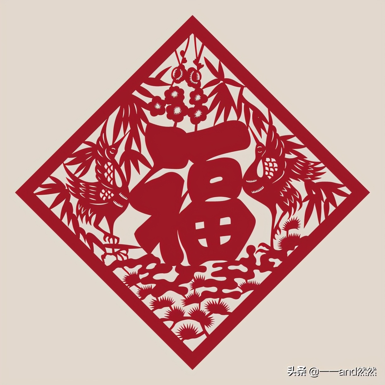 2024支付宝扫福什么时候开始,2022支付宝扫福活动