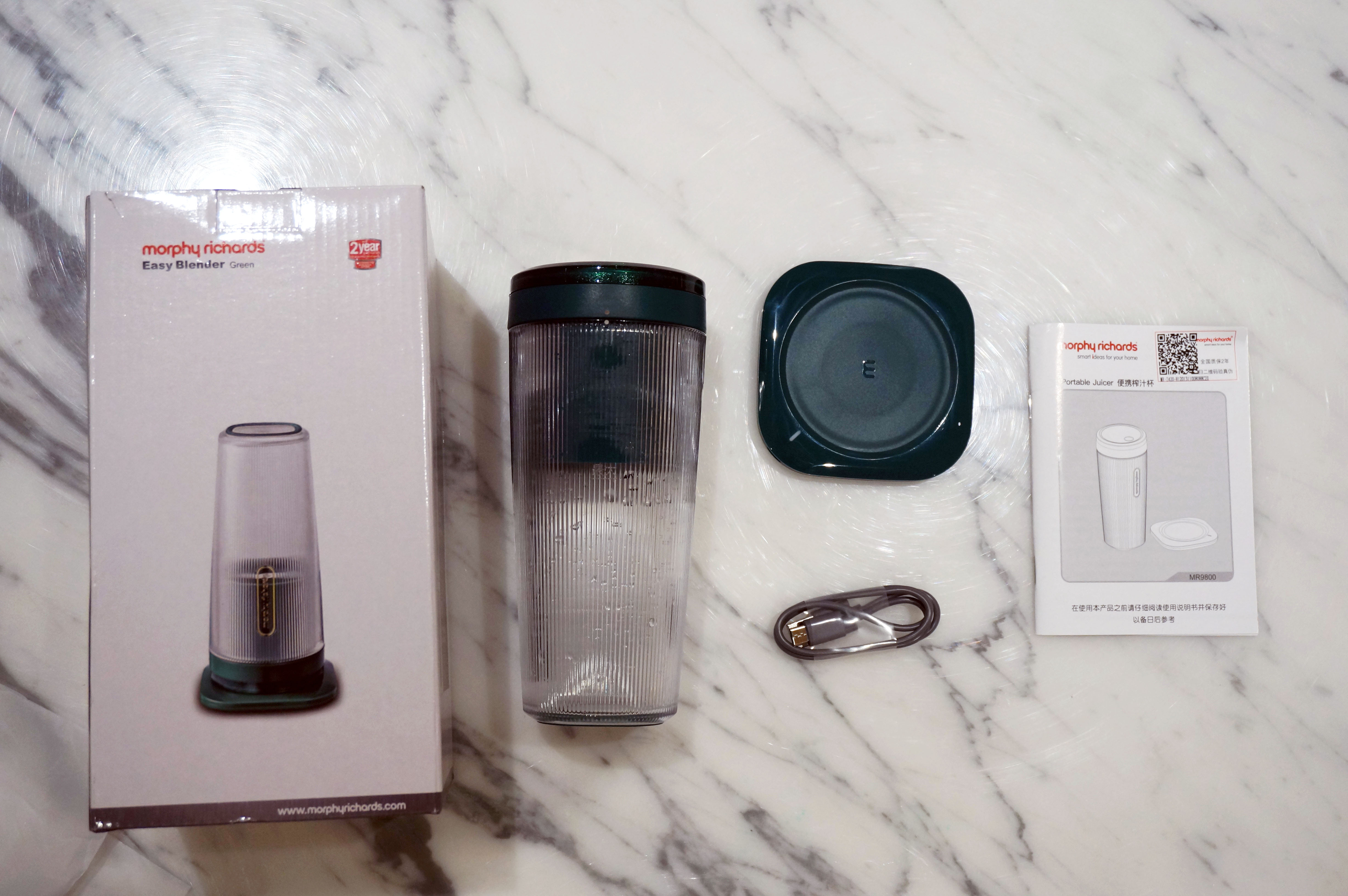 摩飞便携榨汁杯无线充电,摩飞多功能榨汁桶充电无线