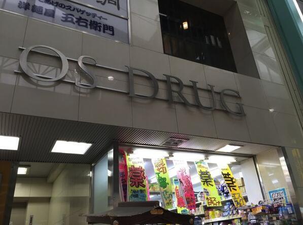 日本买的免税东西可以用吗,日本购物免税政策最新