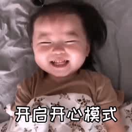 怎样辨别毕业证是全日制的,怎么知道自己的毕业证有用吗