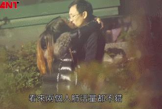 陈绮贞小三事件后续,陈绮贞做小三被原配告法院后续