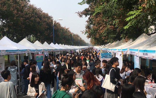 年薪50万老板疯抢求职者最后选择,华为高管年薪50万