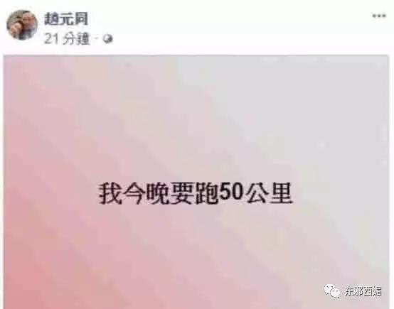 出轨只有零次和无数次,出轨只有零次和无数次零容忍