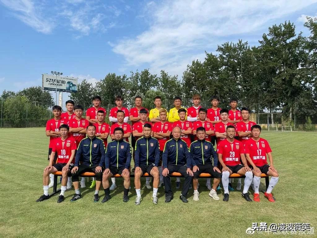 中冠联赛八强青岛德比16进8,中冠足球联赛利事联