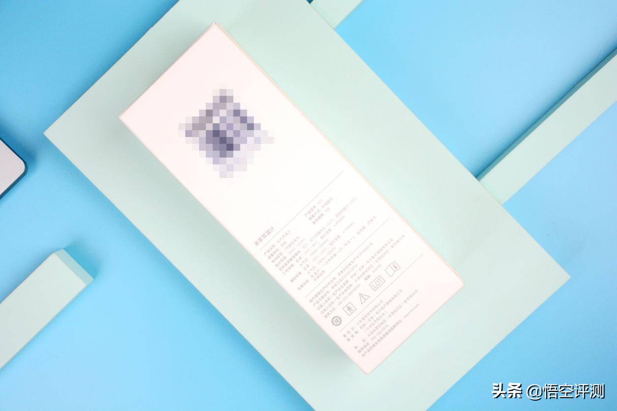 宝宝用耳温计推荐,米家耳温计怎么样