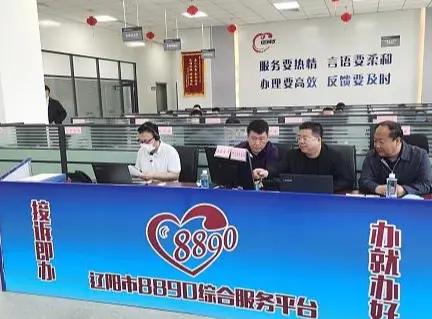 2022年5月18日辽阳新闻,辽阳市新闻今日头条