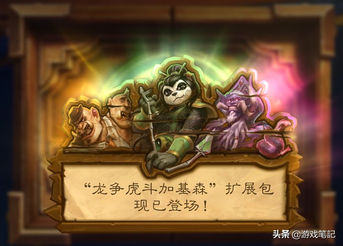 最新热门网游排行榜,2019年网游小说排行榜