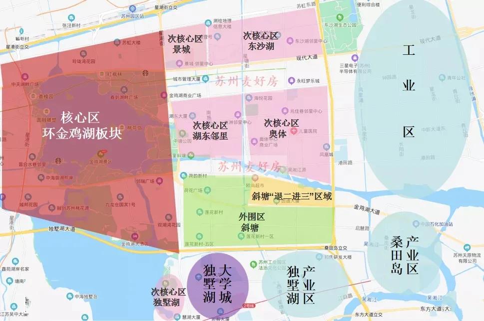 买房攻略新手必看苏州园区,苏州买房刚需推荐工业园区